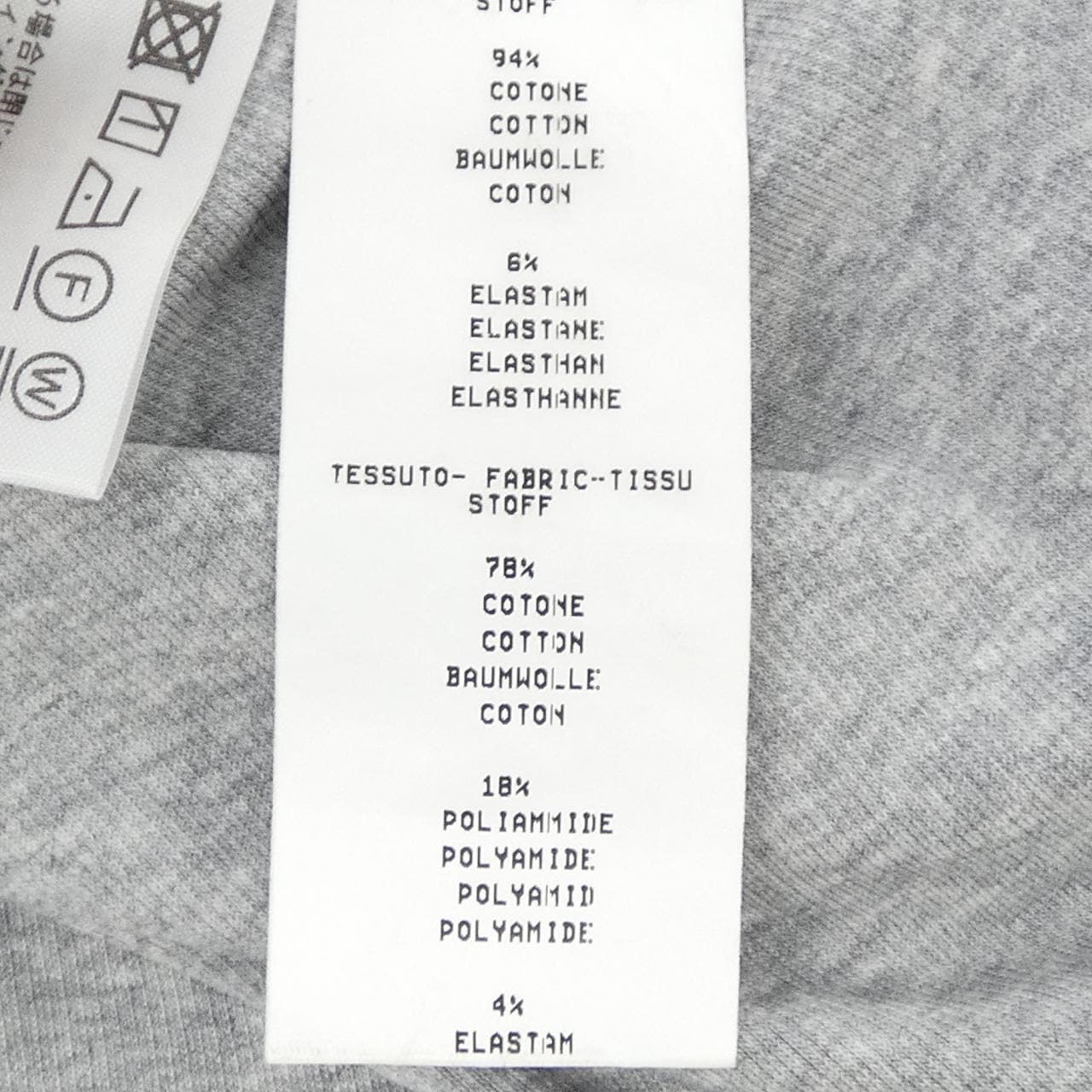 ファビアナフィリッピ FABIANA FILIPPI トップス