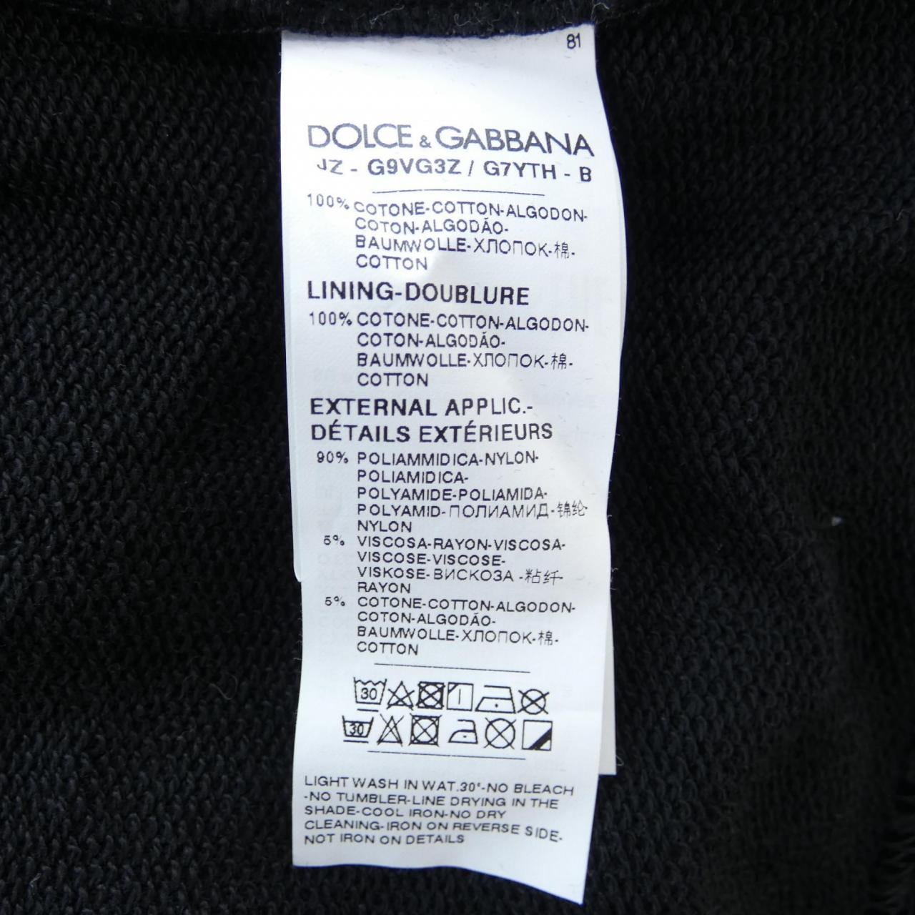 ドルチェアンドガッバーナ DOLCE&GABBANA G9VG3Z /G7YTH パーカー