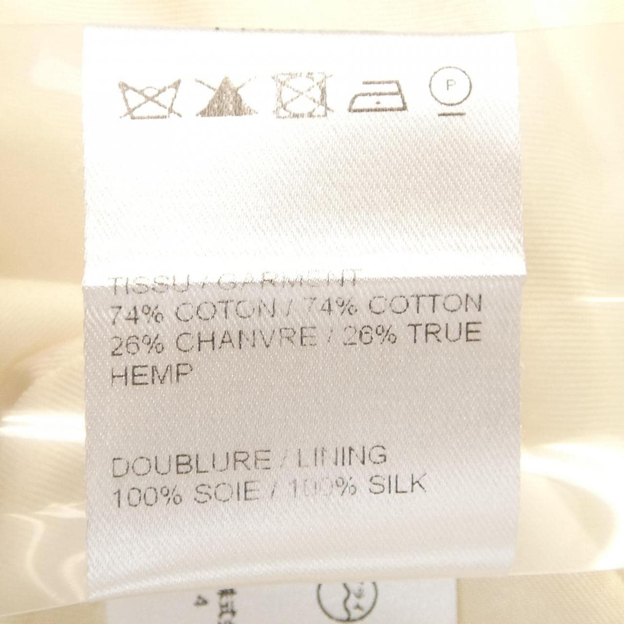 クロエ Chloe 11SMA25 コート