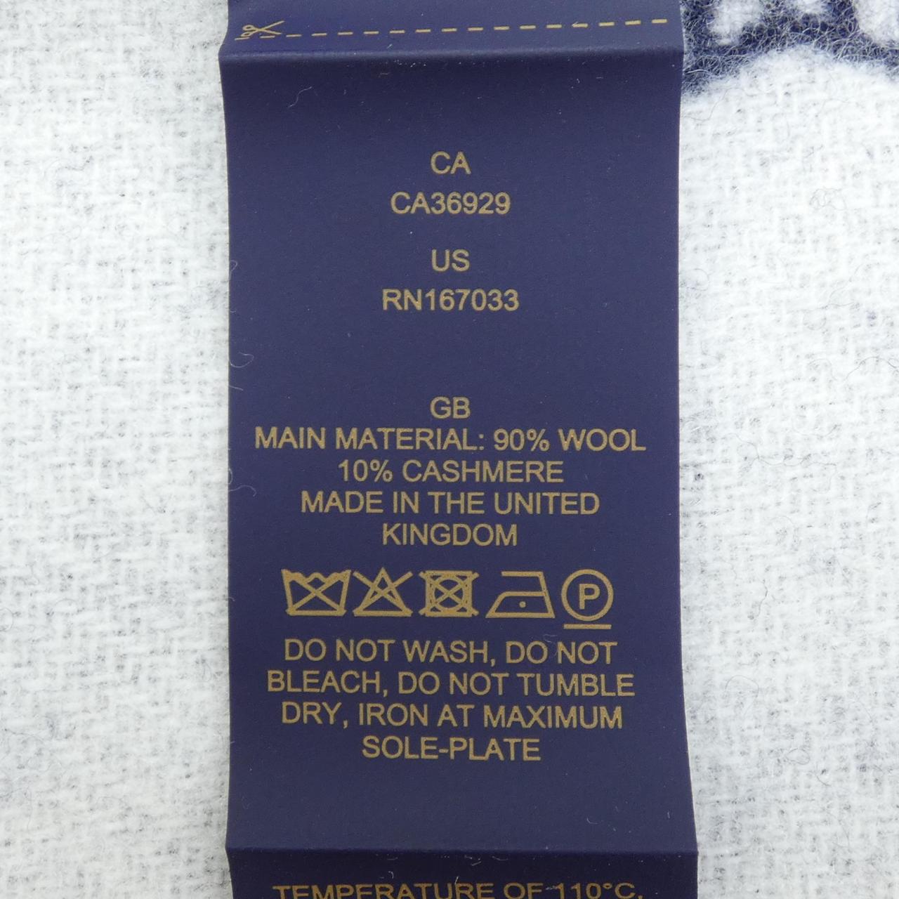 ルイヴィトン LOUIS VUITTON モノグラムシャドウ M79186 MUFFLER