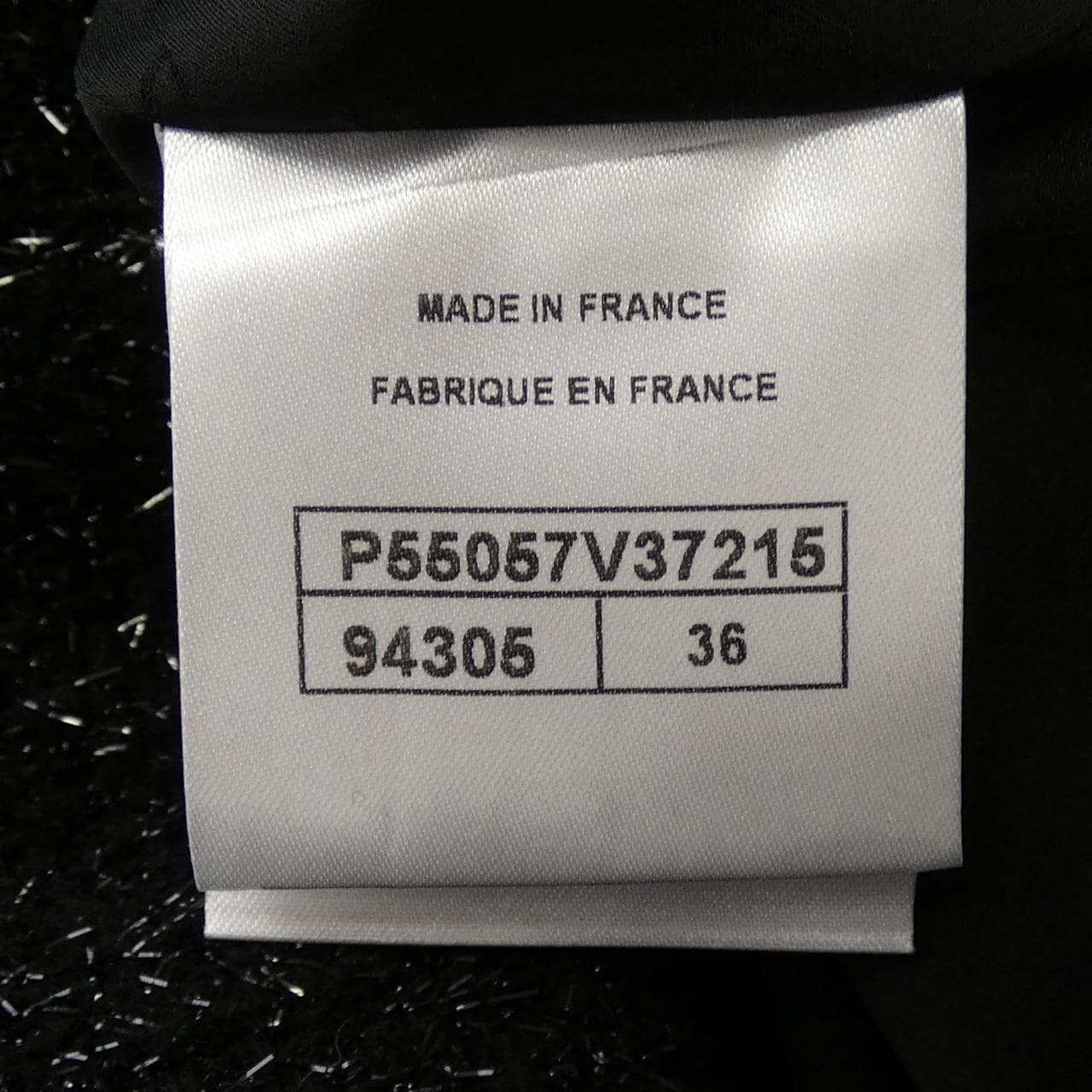 シャネル CHANEL P55057V37215 ノーカラージャケット