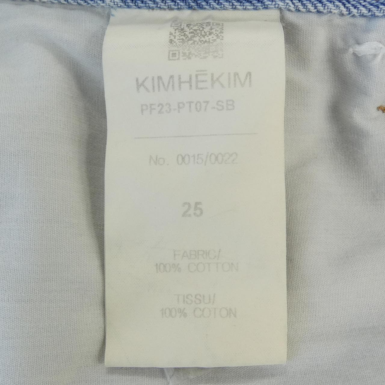 KIMHEKIM ジーンズ