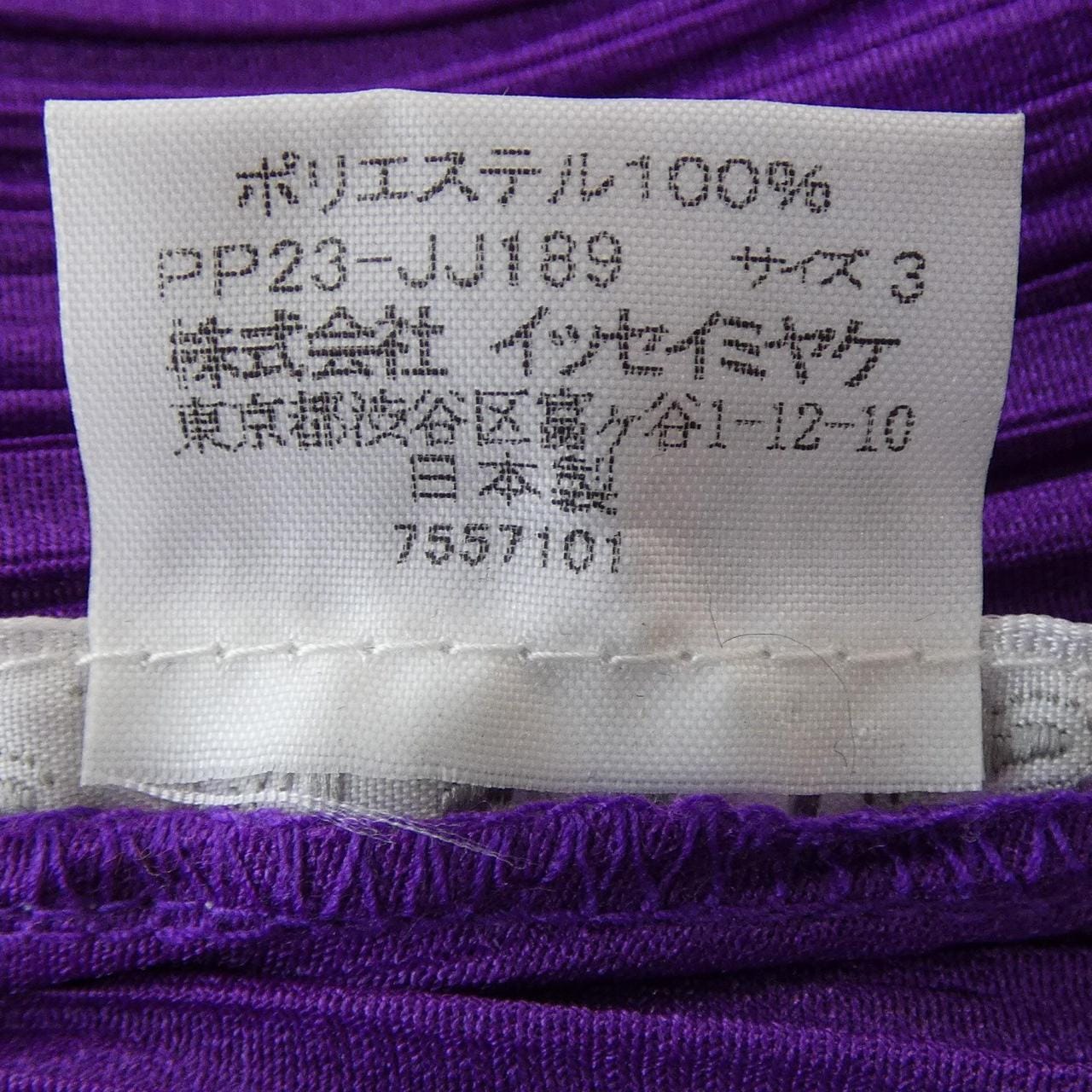 【ヴィンテージ】プリーツプリーズ PLEATS PLEASE PP23-JJ189 シャツ