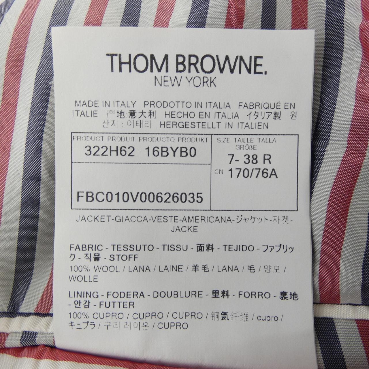 トムブラウン THOM BROWNE FBC010V ジャケット