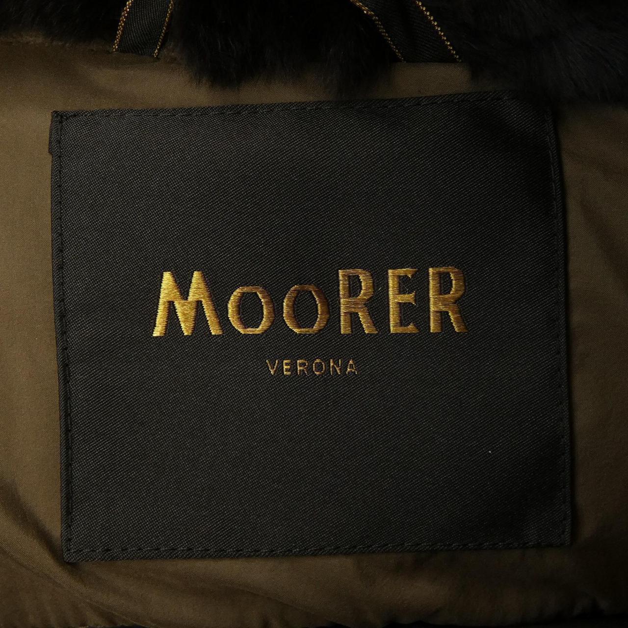 Mouret MOORER down coat