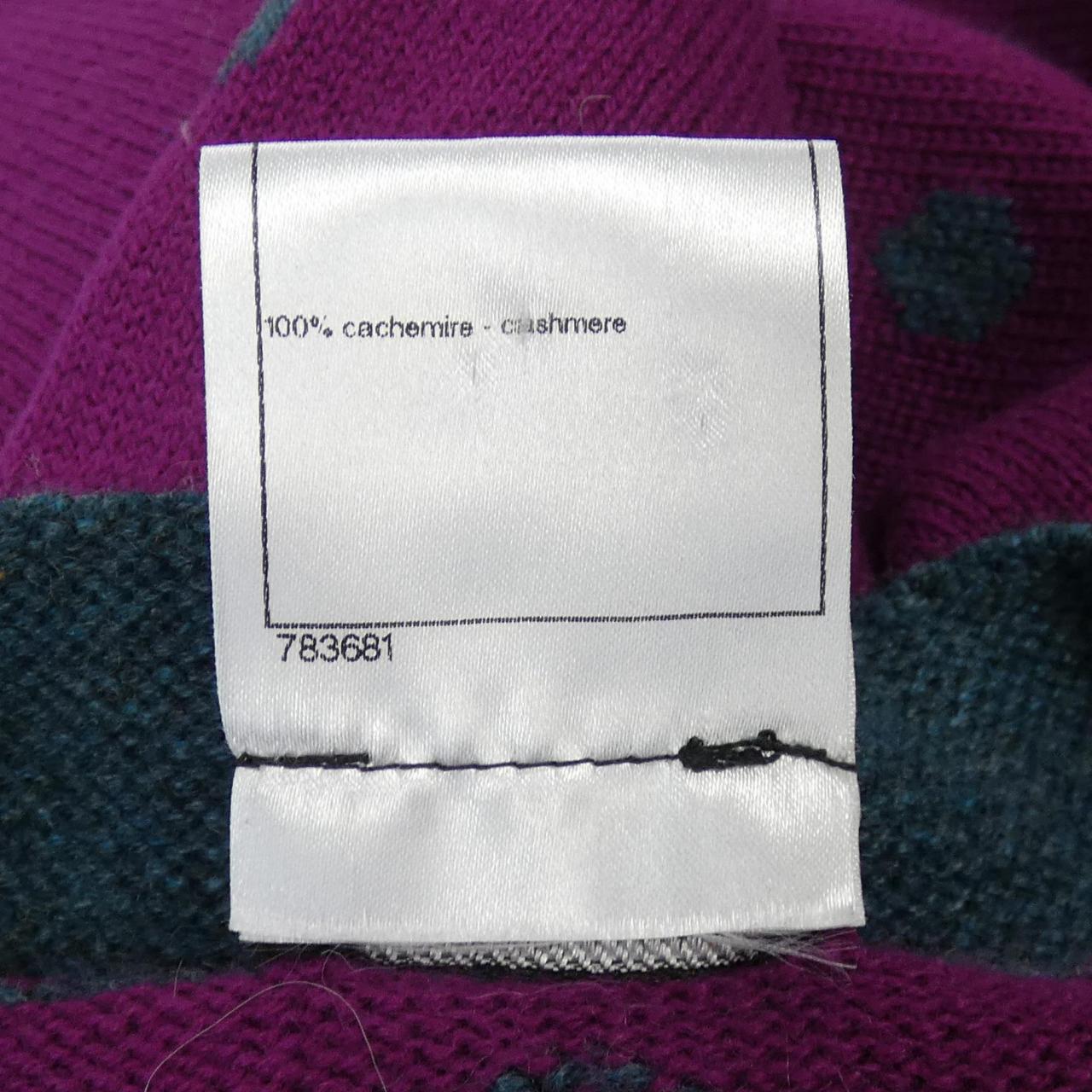CHANEL CHANEL Cardigan