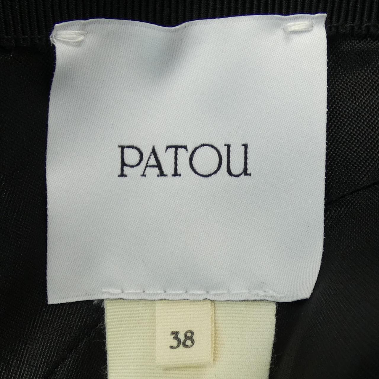 パトゥ PATOU スカート