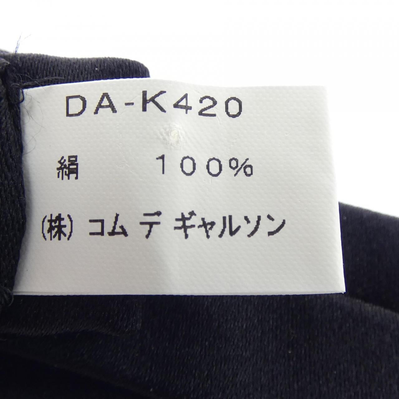コムデギャルソンオム COMME des GARCONS HOMME DEUX/DA-K420 NECKTIE