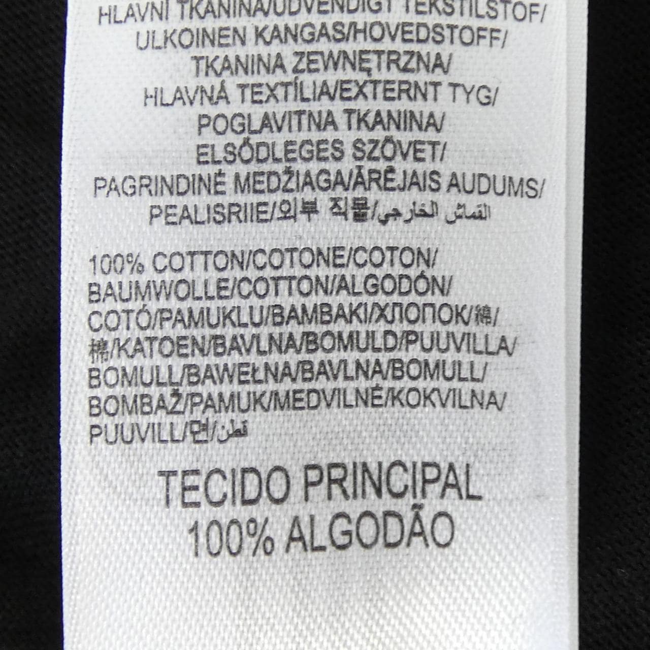 ディーゼル DIESEL A16861 RPAT1 900 Tシャツ