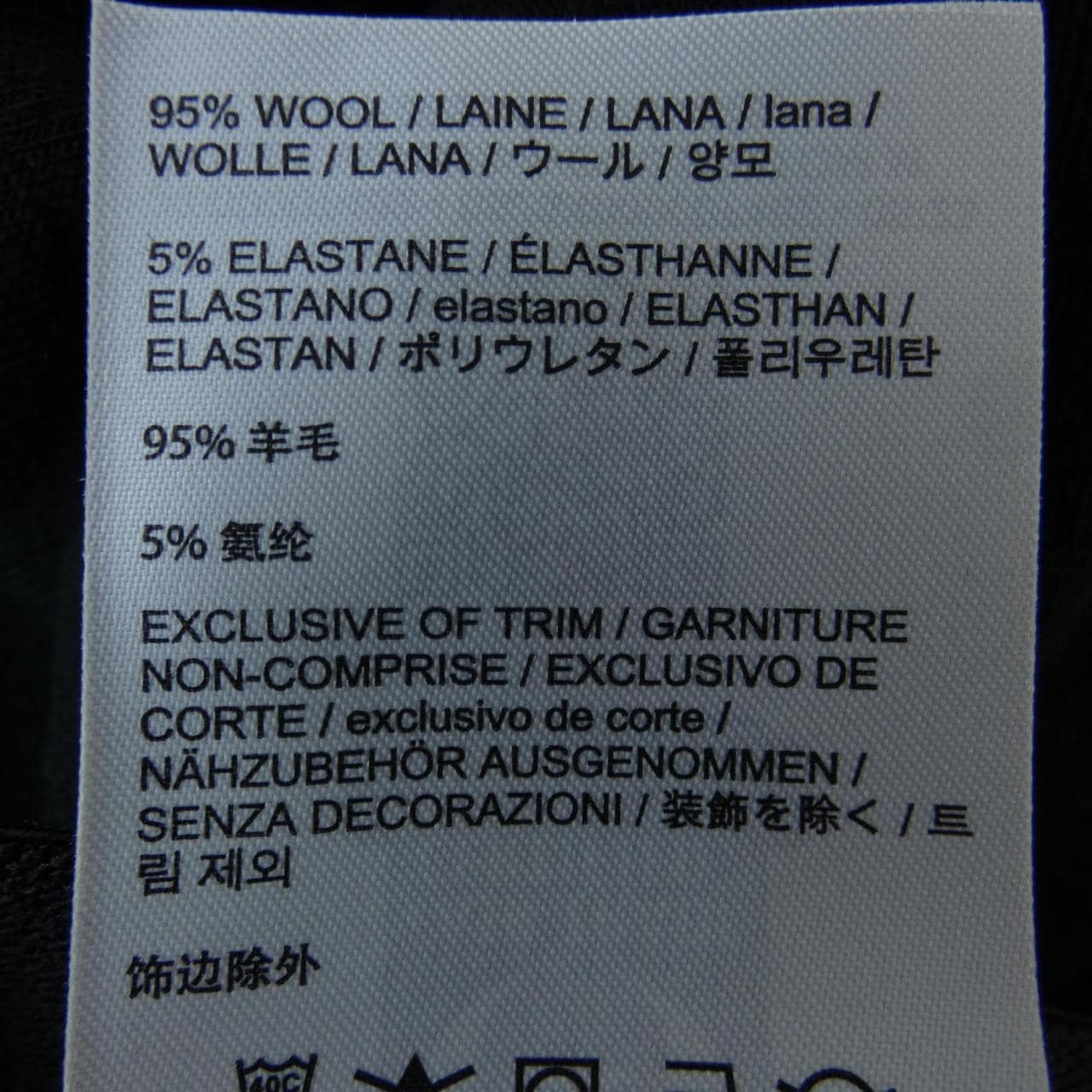 アークテリクス ARC'TERYX X000007482 パンツ