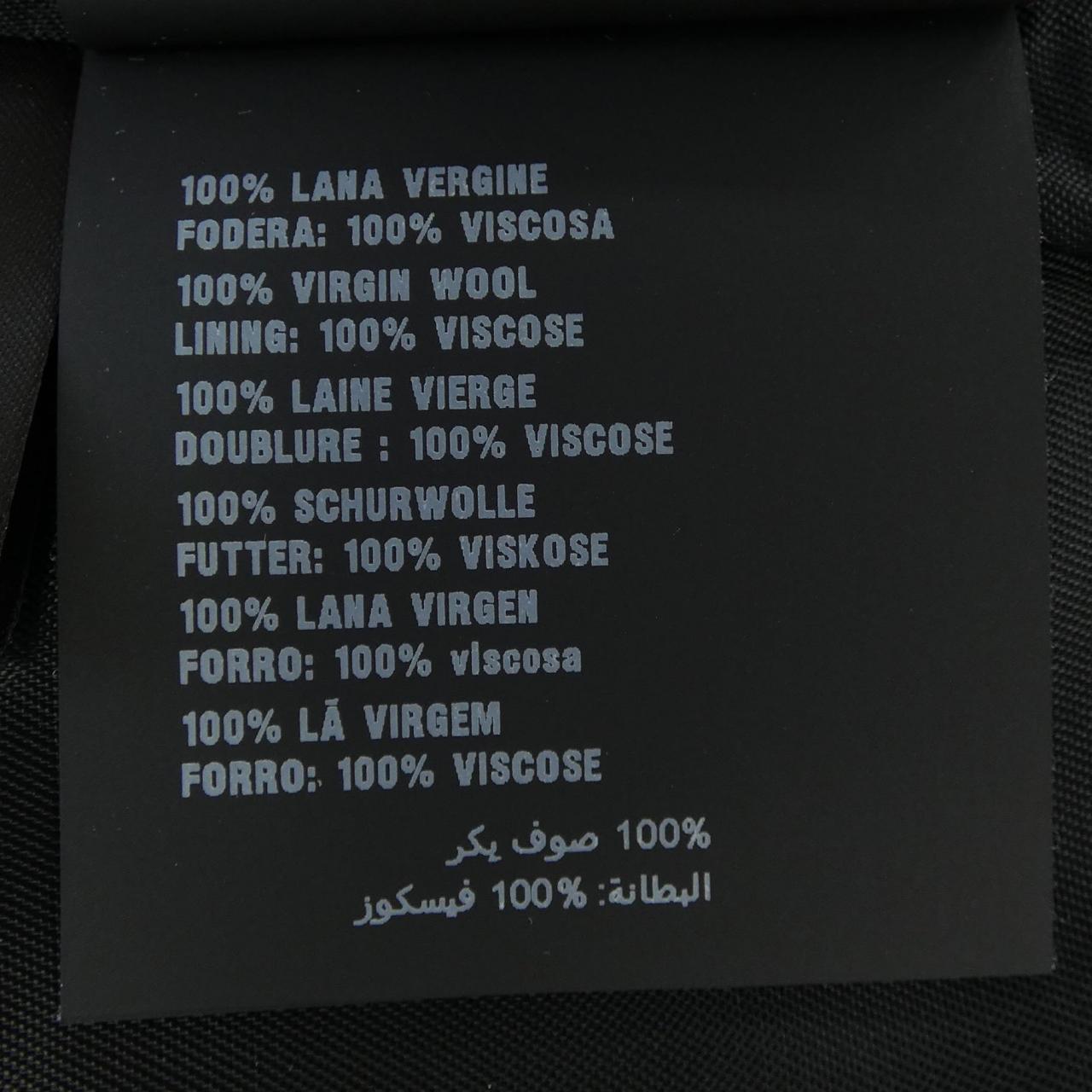 Prada PRADA外套