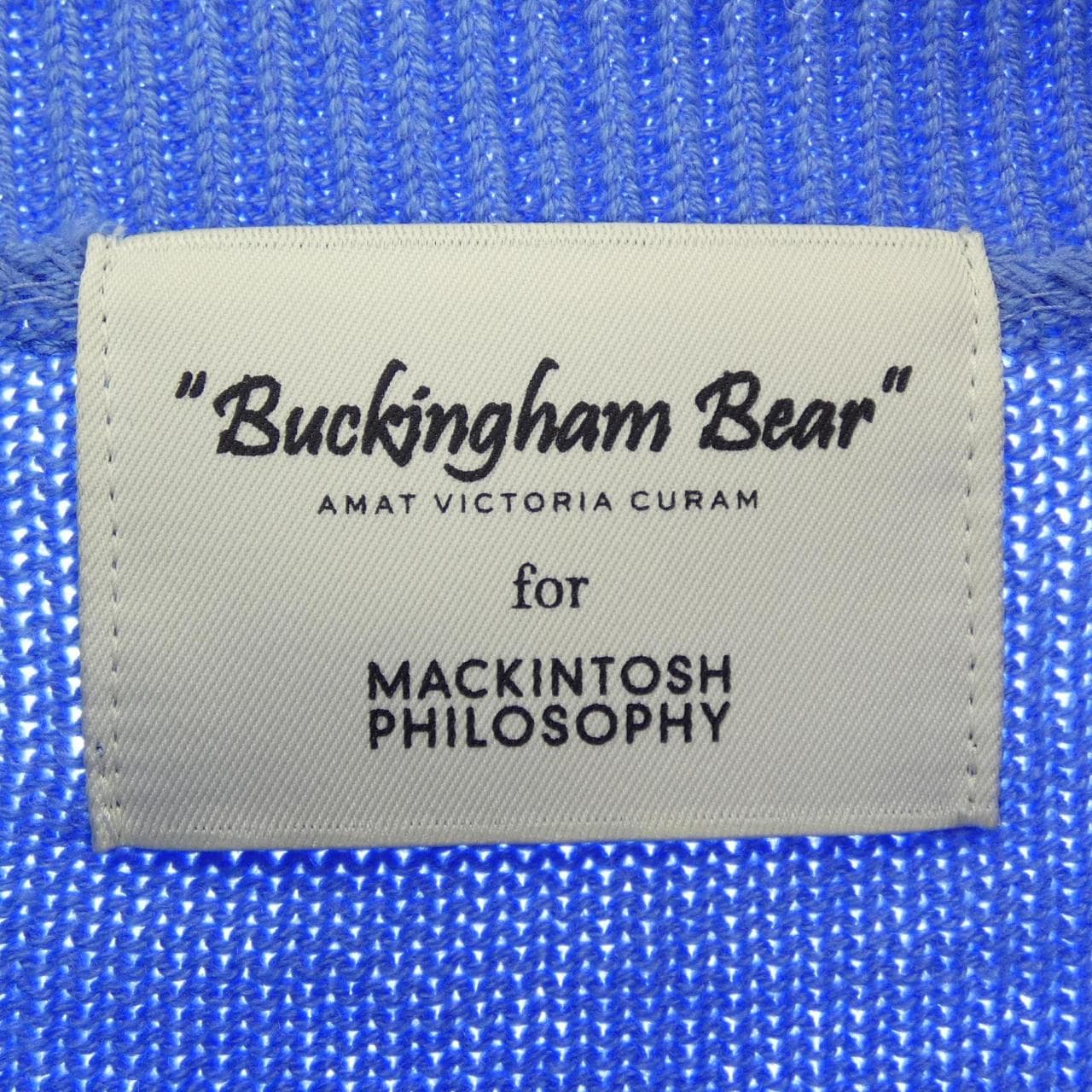 マッキントッシュフィロソフィー MACKINTOSH PHILOSOPHY ニット