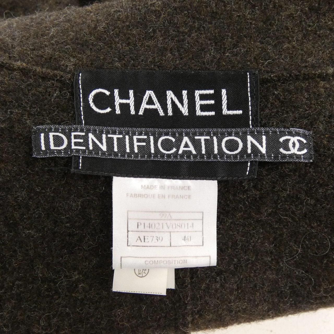 【ヴィンテージ】シャネル CHANEL IDENTIFICATION P14021V08014 99A ジャケット