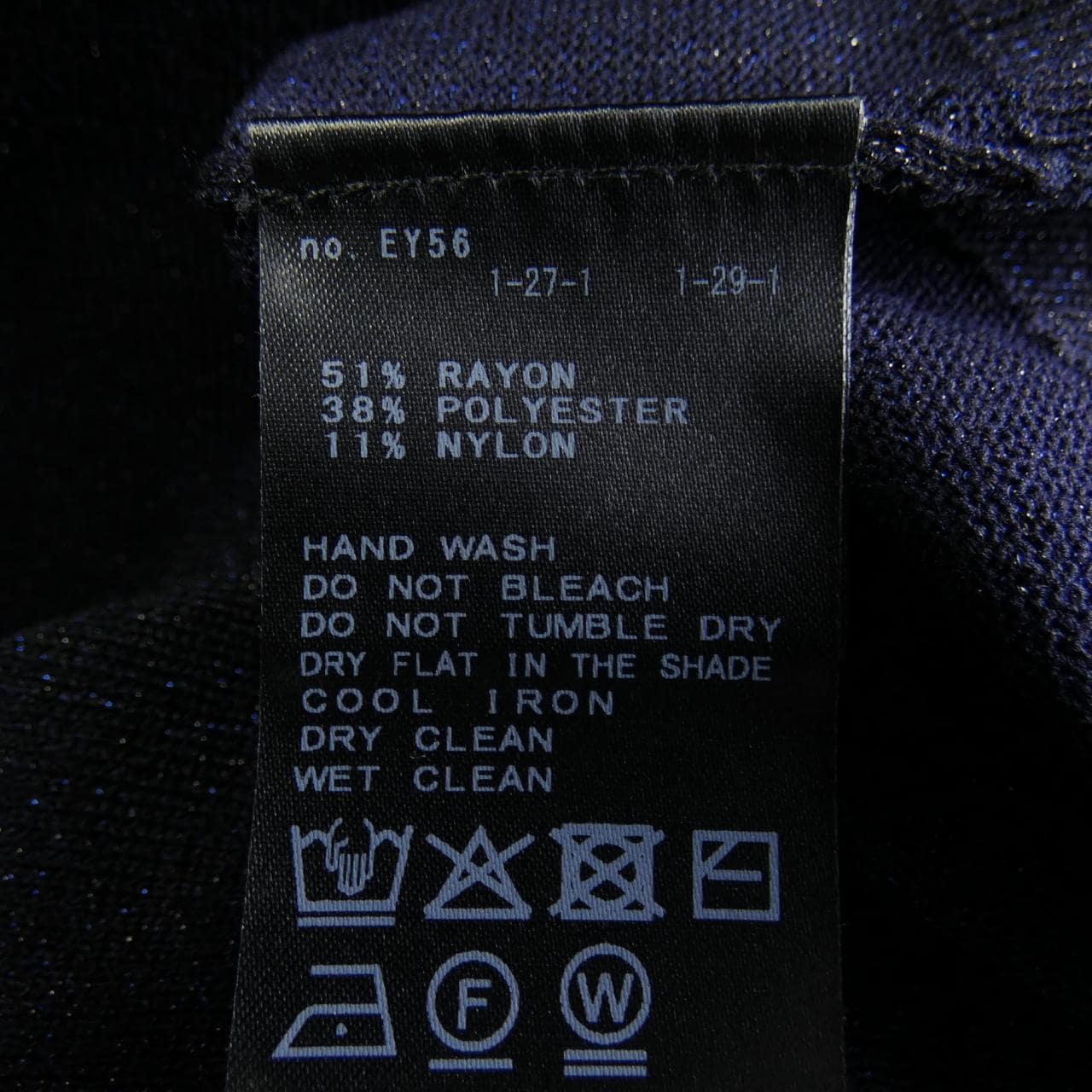 イエナ IENA カーディガン