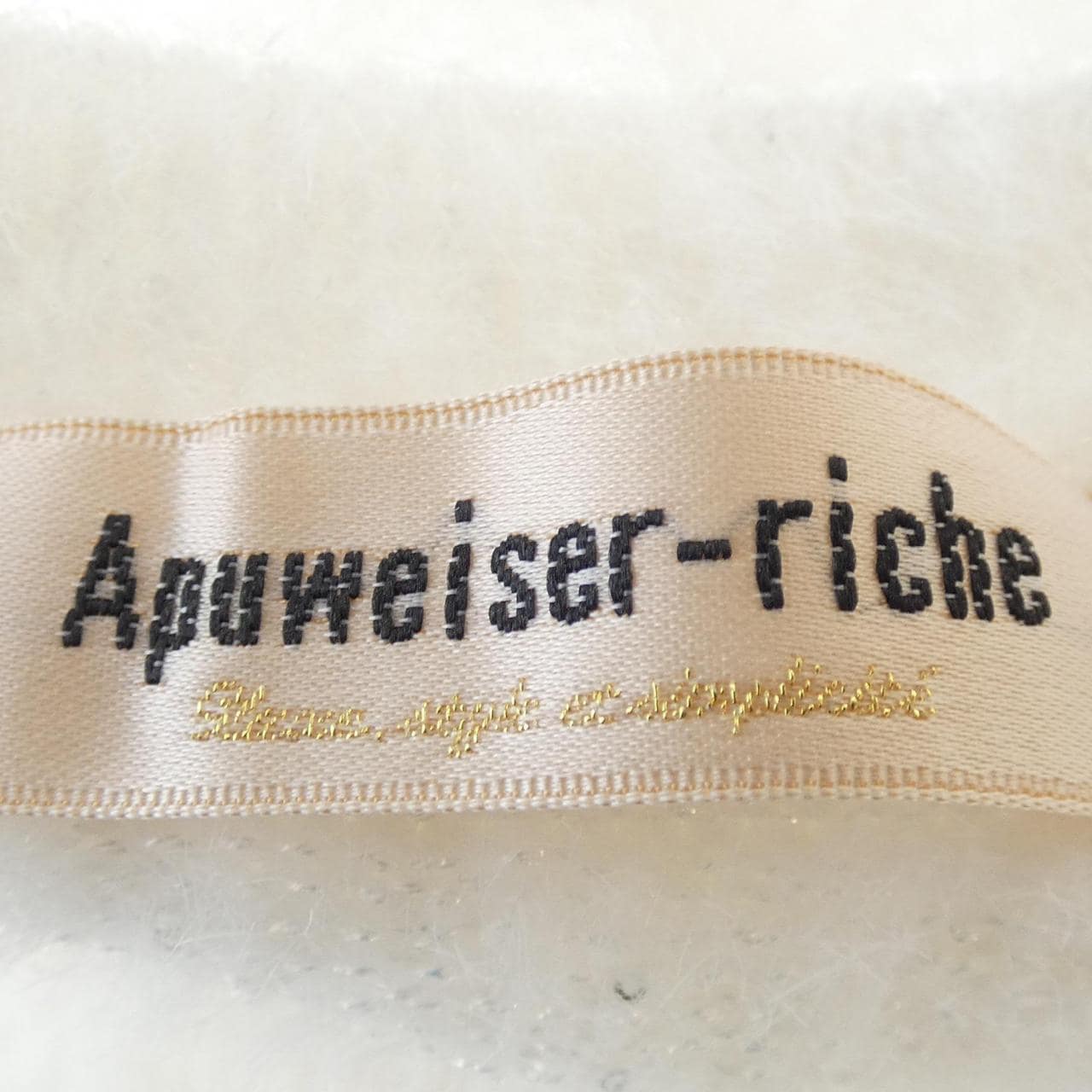 アプワイザーリッシェ Apuweiser-riche カーディガン