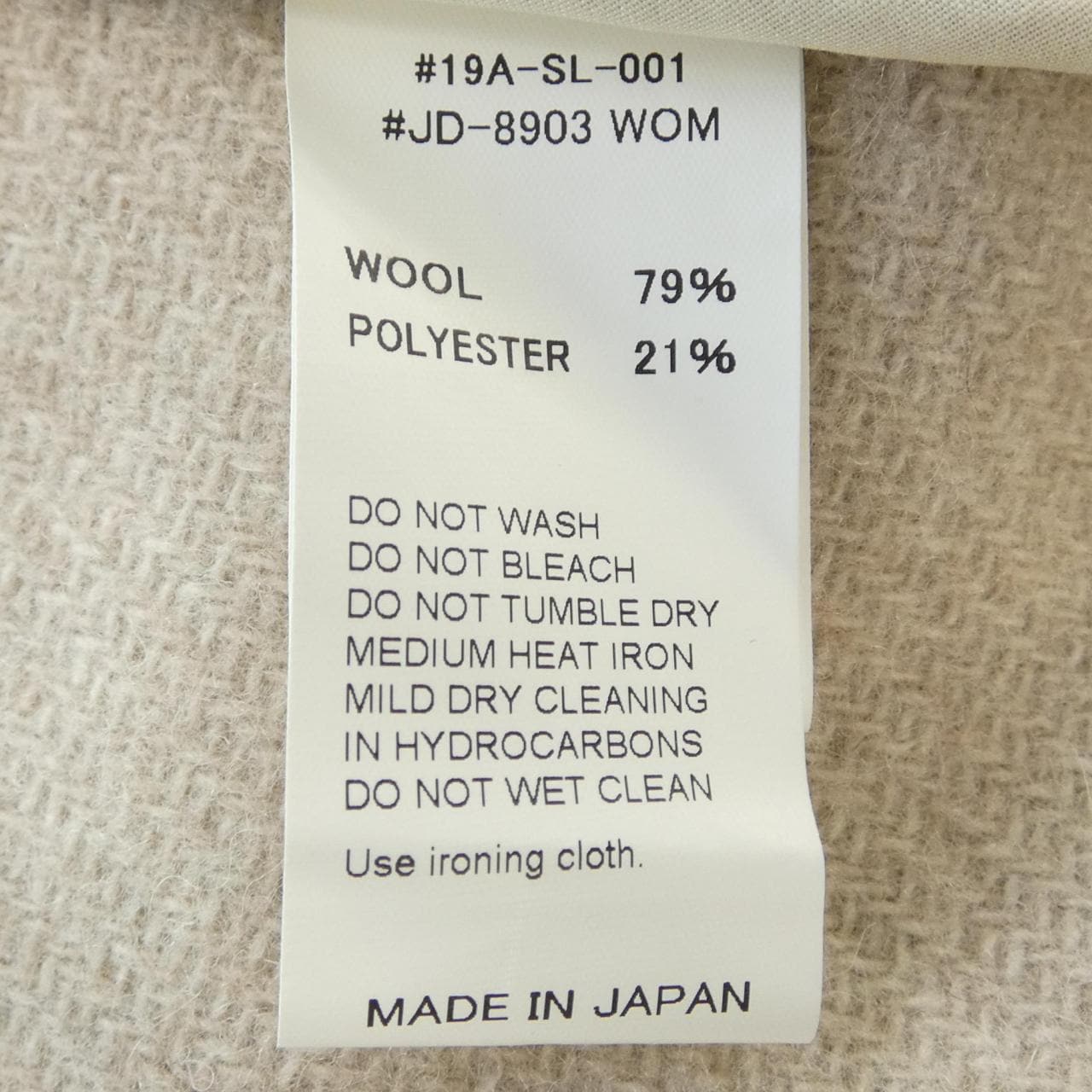 ダントン DANTON ジャケット