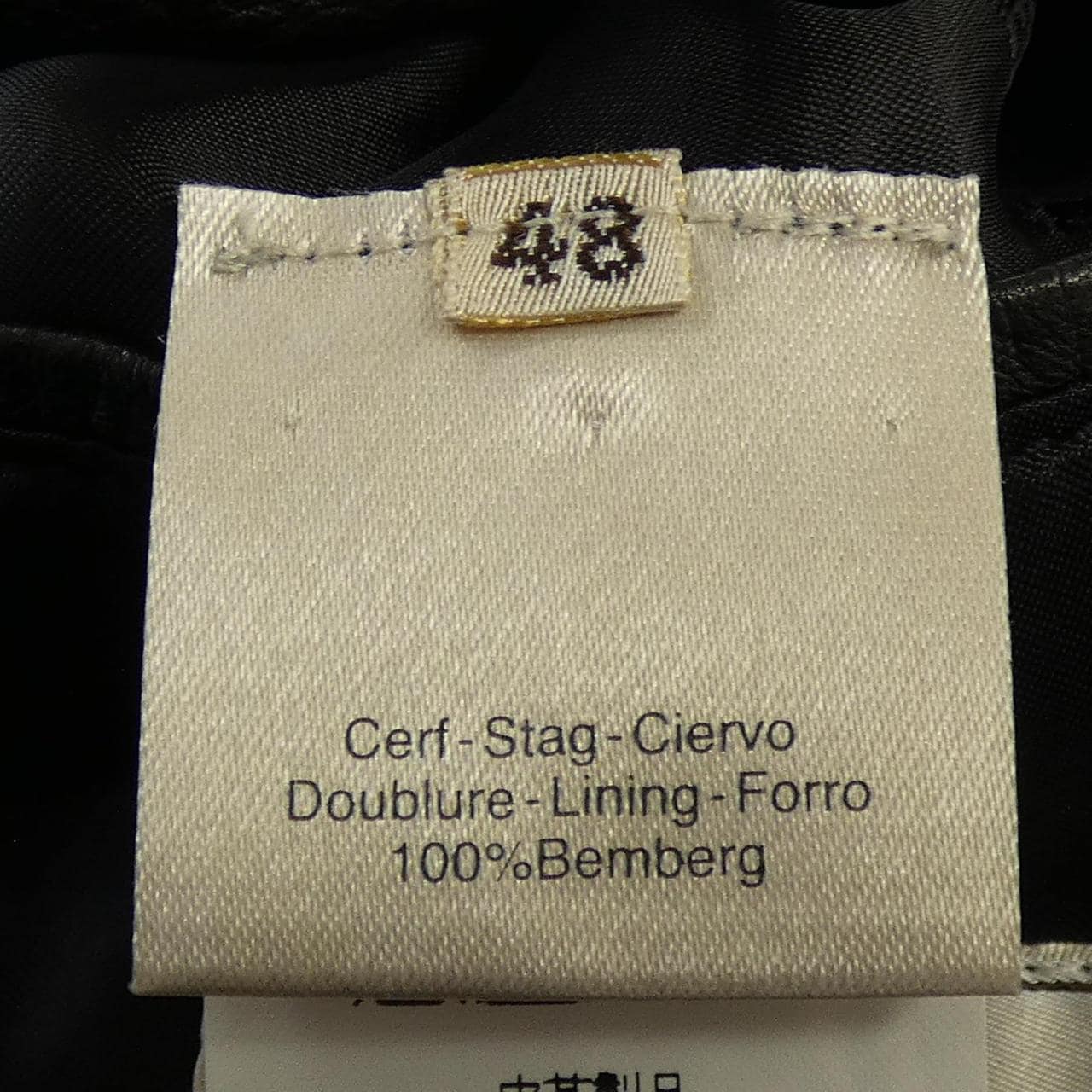 エルメス HERMES pa318 レザージャケット