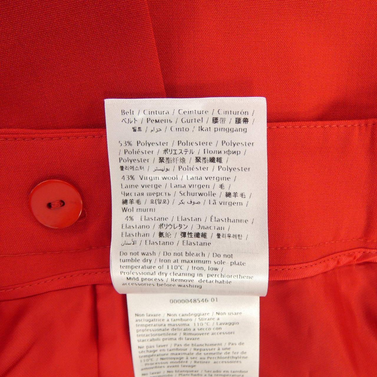 ヴァレンティノ VALENTINO WB3RF1R56DP ショートパンツ