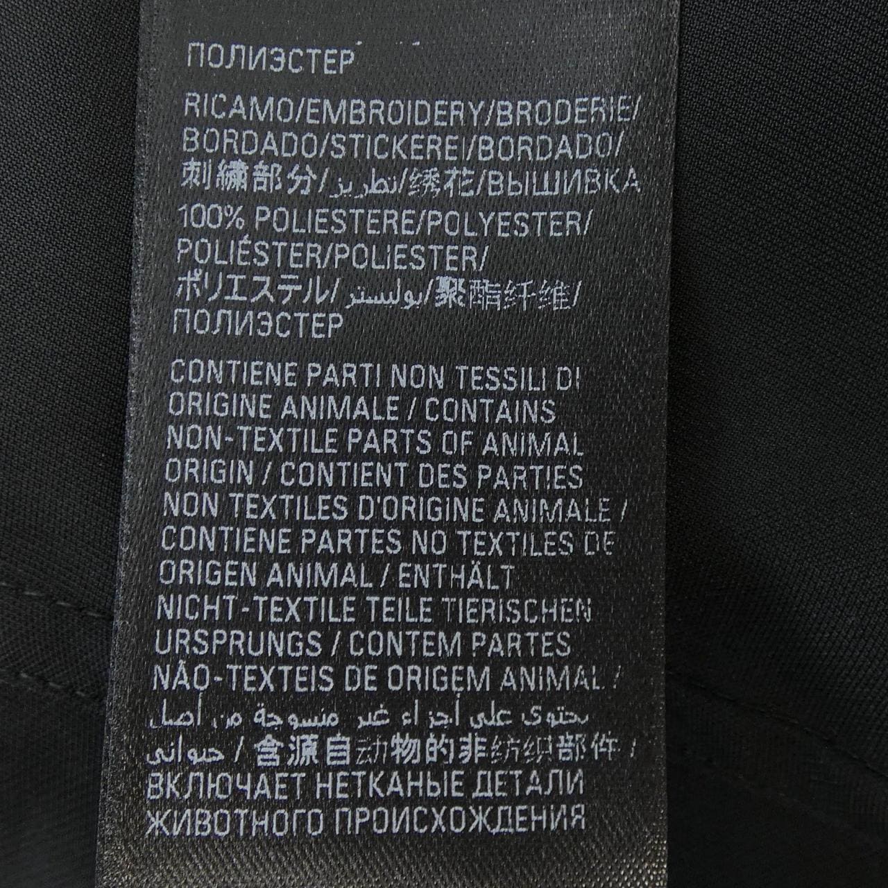 バレンシアガ BALENCIAGA 796980 TM031 シャツ