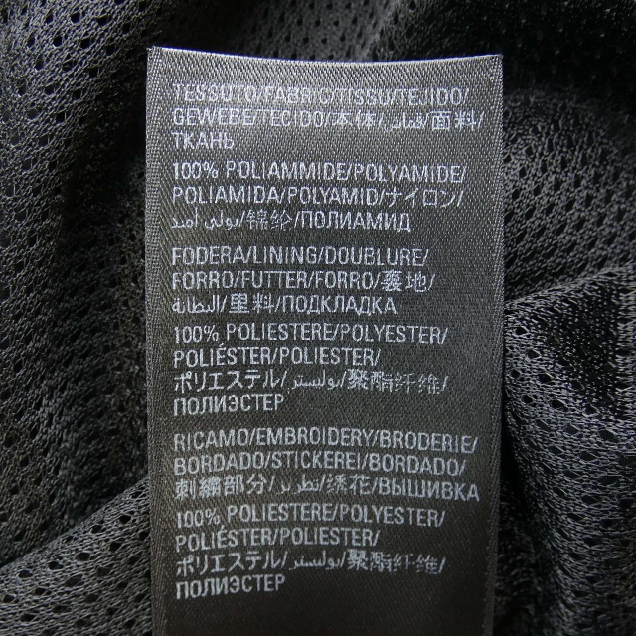 BALENCIAGA BALENCIAGA Blouson