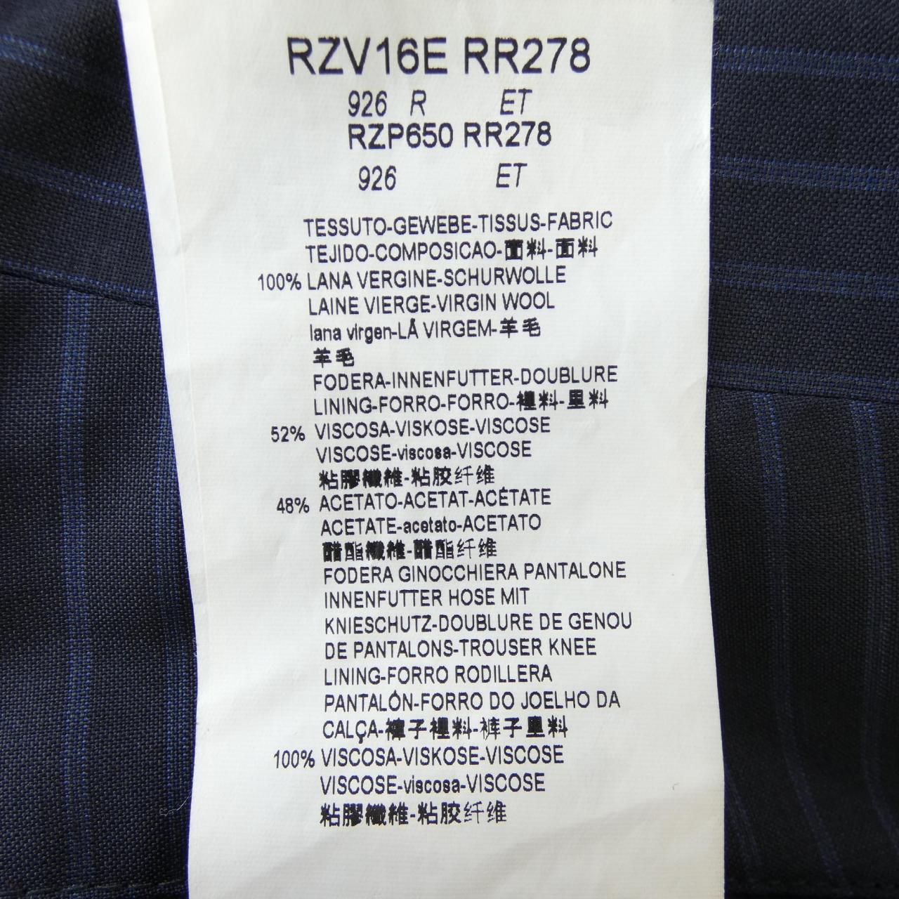アルマーニコレツィオーニ ARMANI collezioni スーツ