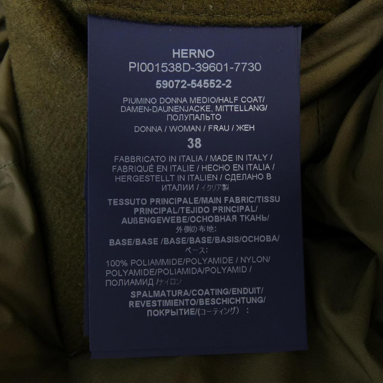 ヘルノ Herno PI001538D ダウンジャケット