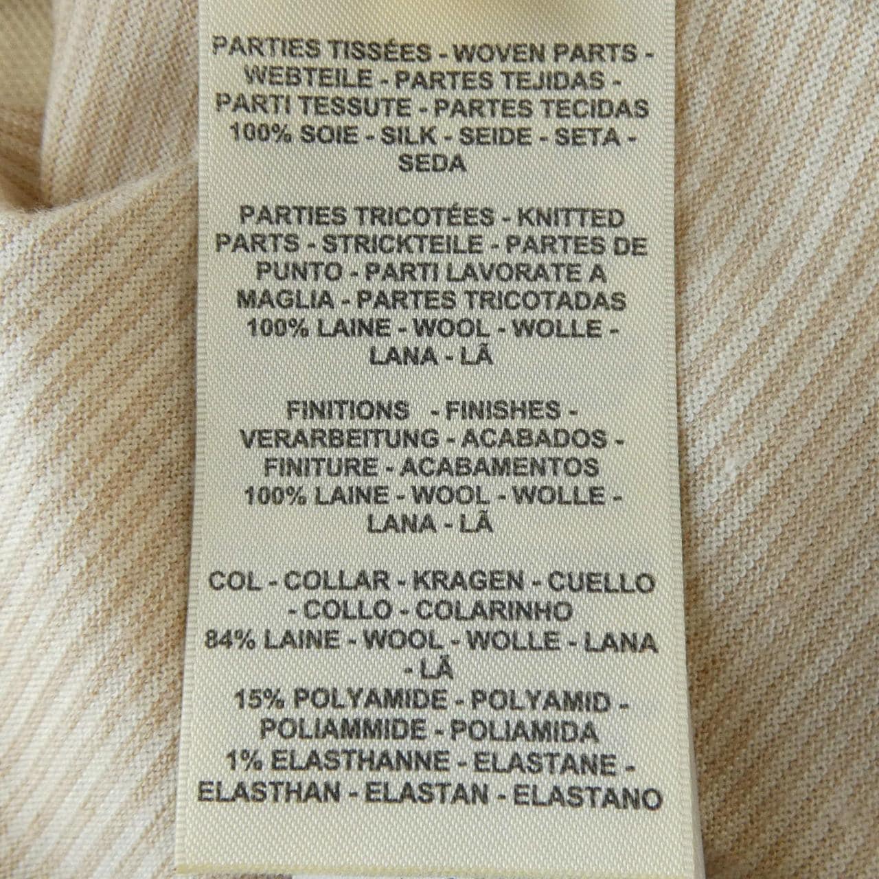 HERMES CANDY LIBRIS 頭巾 5H2809DJ 斜紋 Reine 上衣