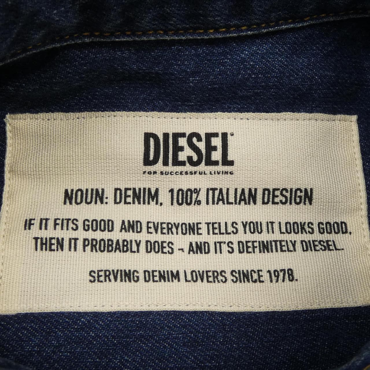 ディーゼル DIESEL シャツ