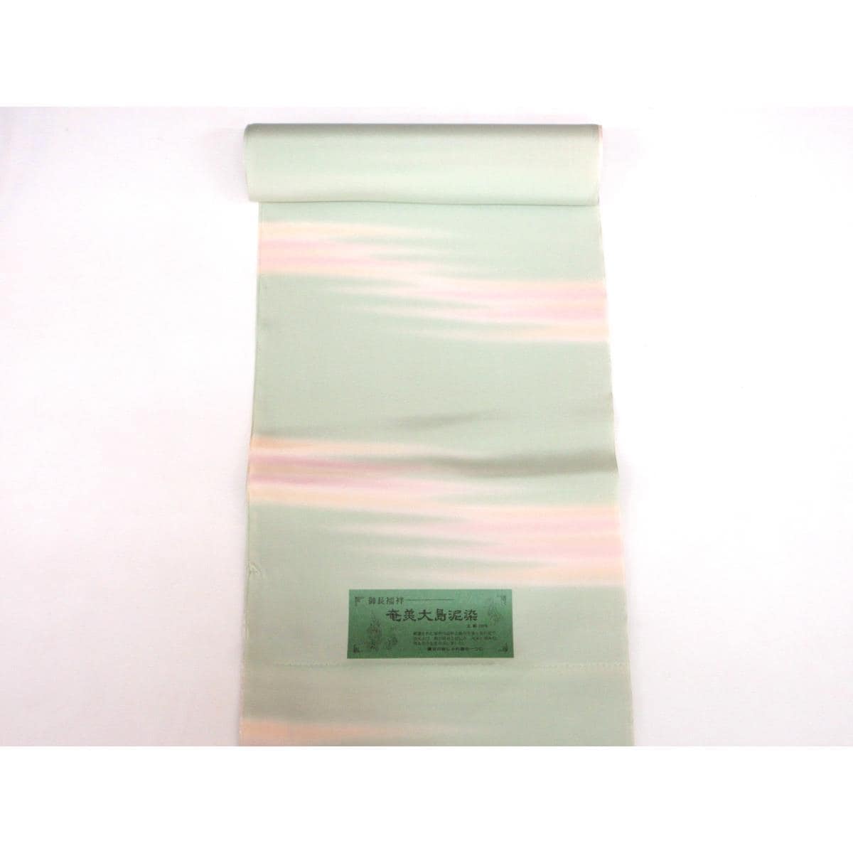 【未使用品】長襦袢反物