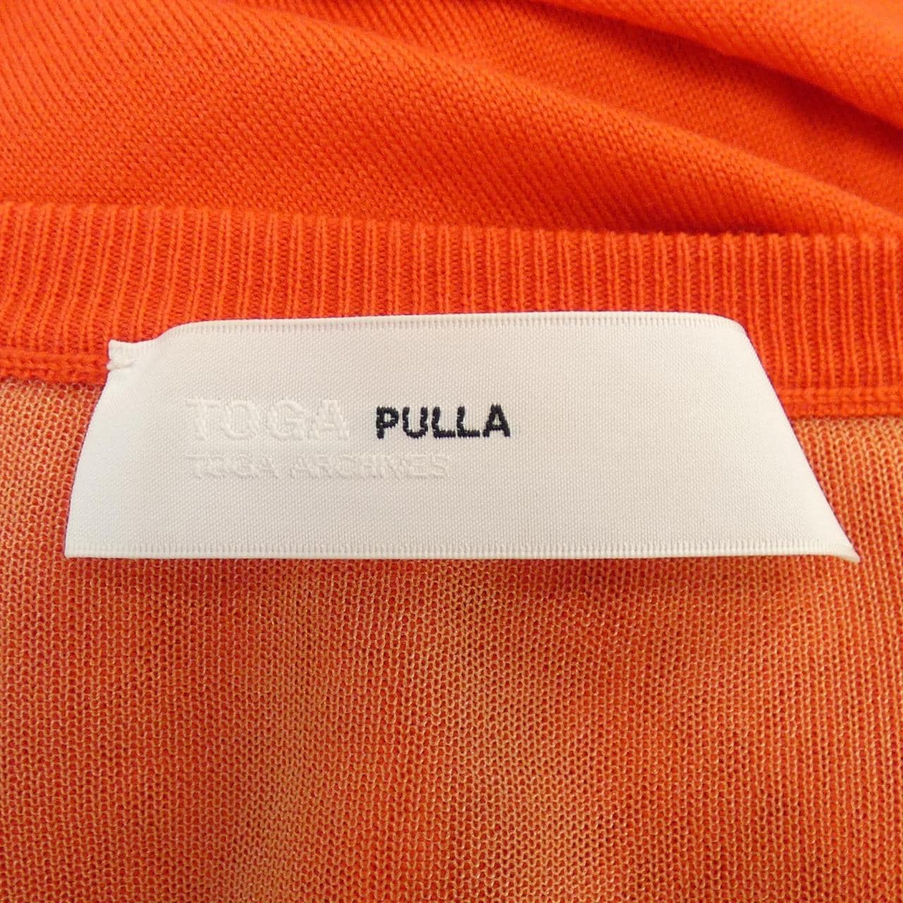 トーガ TOGA カーディガン