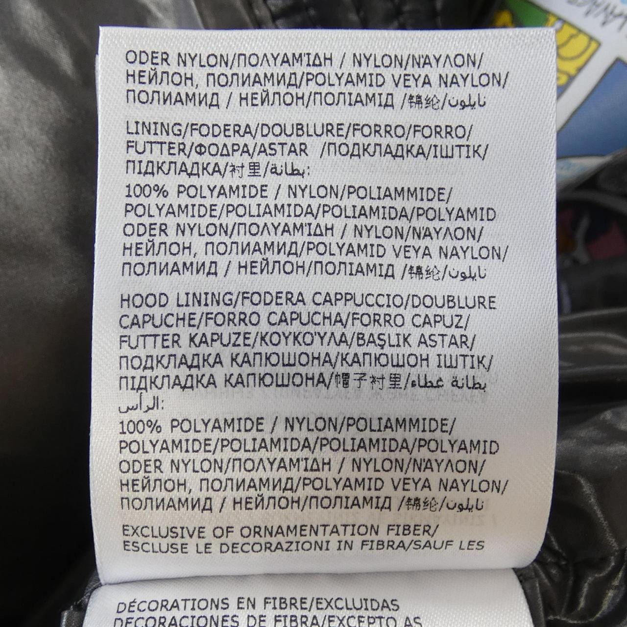 【新品】モンクレール MONCLER MAYA ダウンジャケット