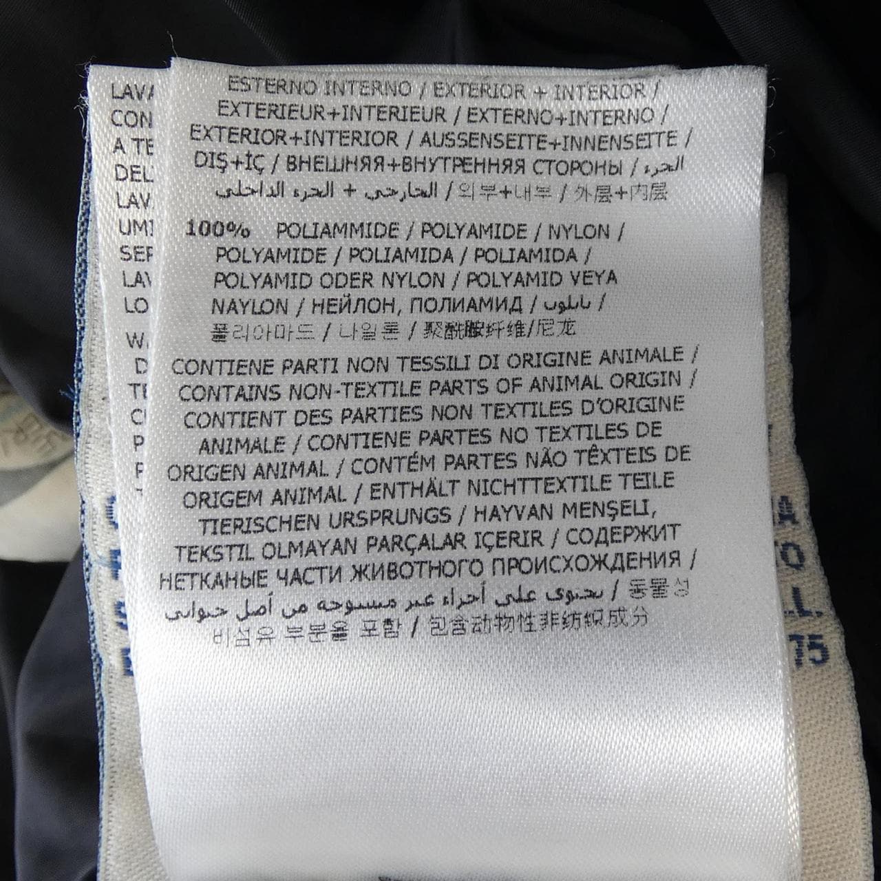 モンクレール MONCLER SERRE ダウンジャケット