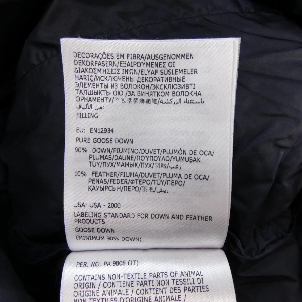 モンクレール MONCLER HIRMA ダウンコート