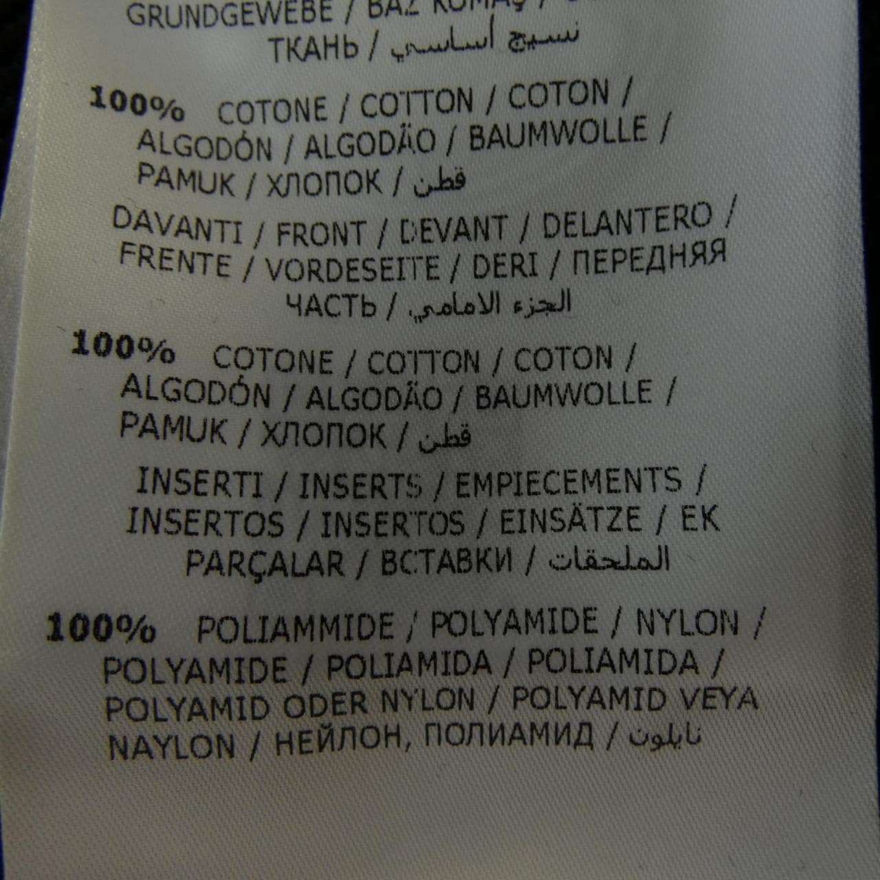 モンクレール MONCLER 10938071400 トップス