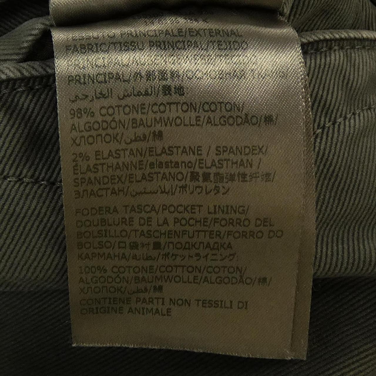 インコテックス INCOTEX 15S100 4611A 936 パンツ