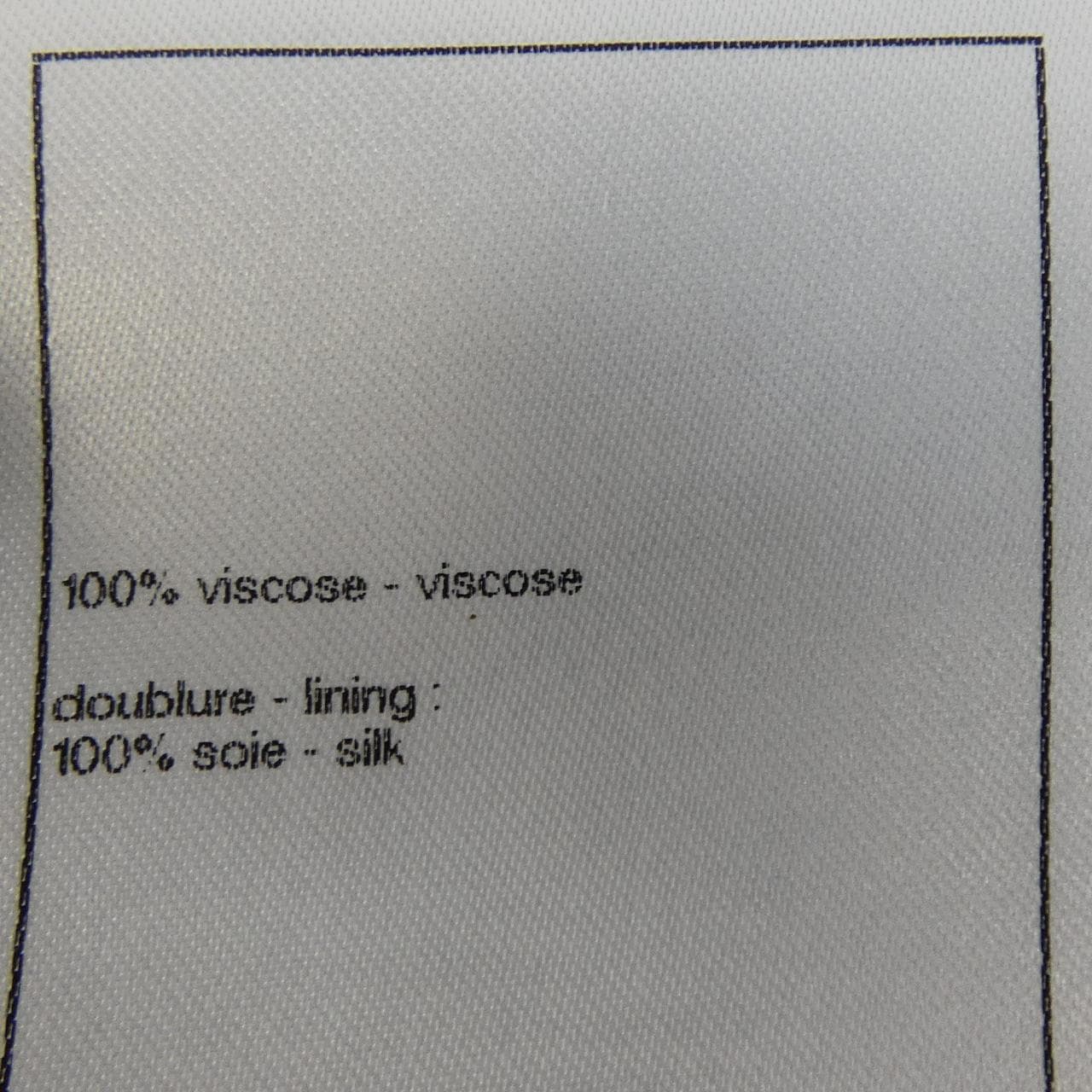 シャネル CHANEL P74381K10852 ジャケット