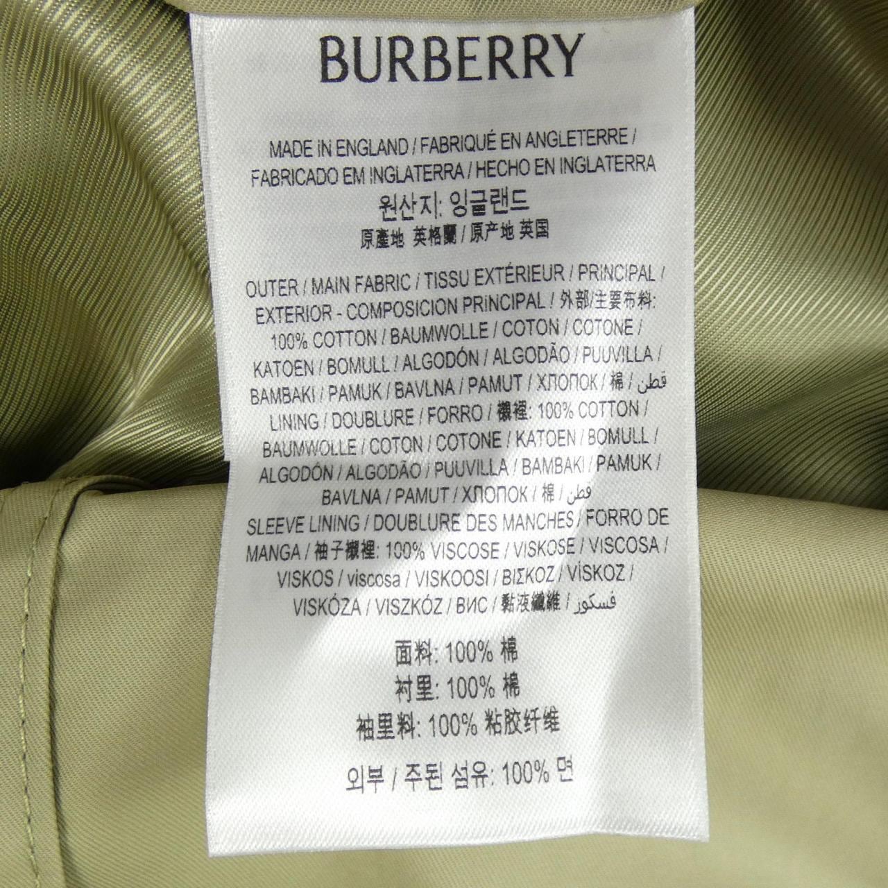 バーバリー BURBERRY 80787161 コート
