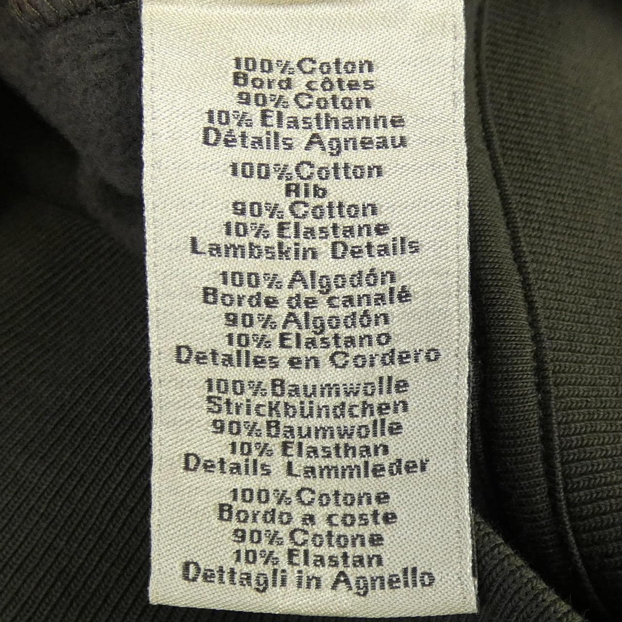 エルメス HERMES スウェット