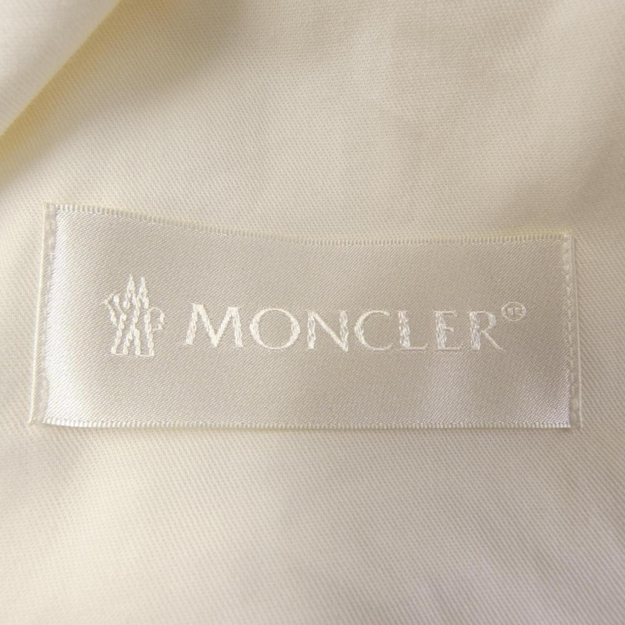 モンクレール ジーニアス MONCLER GENIUS 10922A00011 パンツ