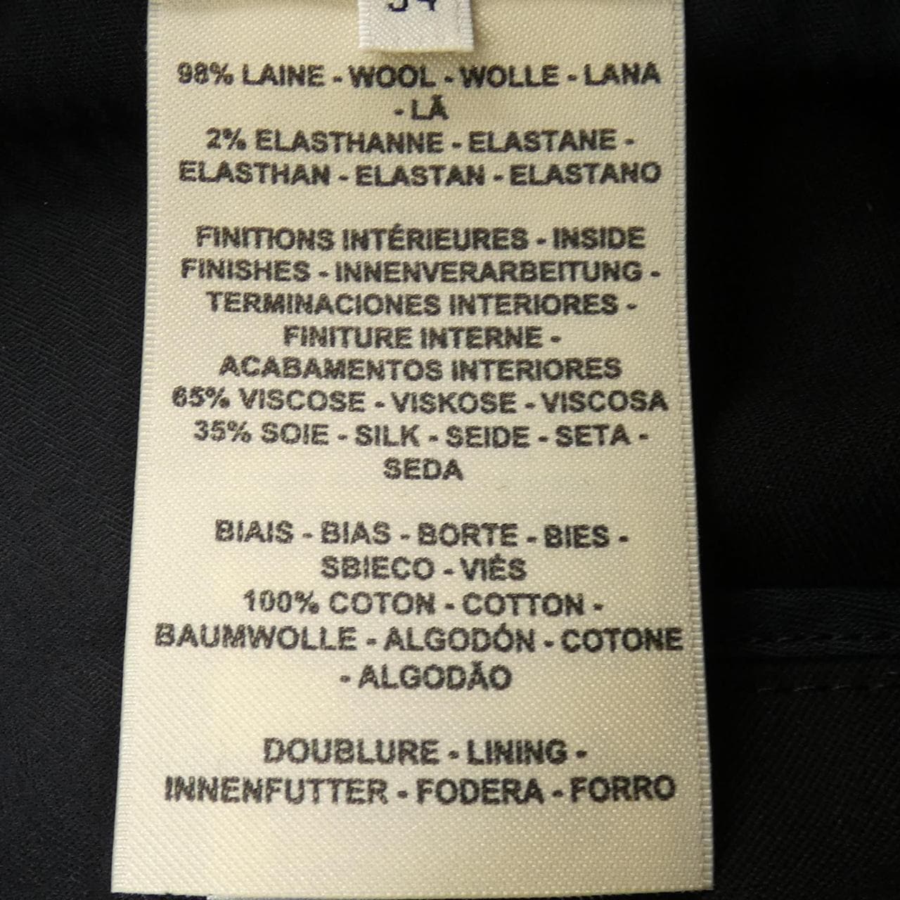 エルメス HERMES 2E0407DP パンツ