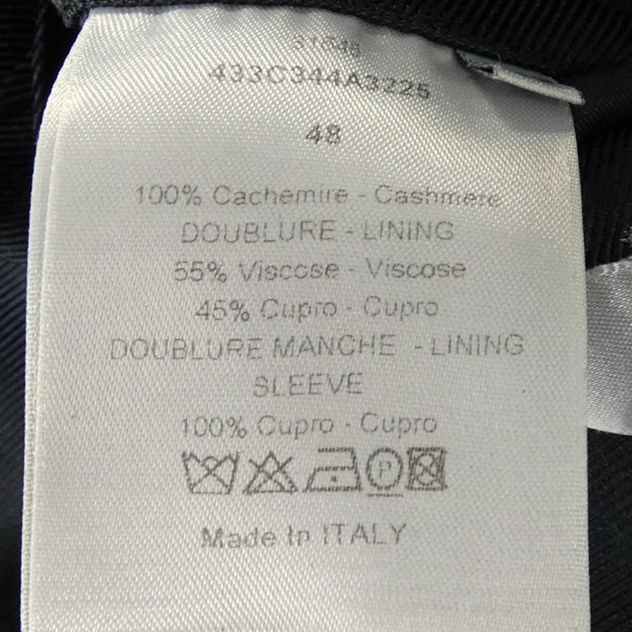 ディオール DIOR 433C344A3225 コート