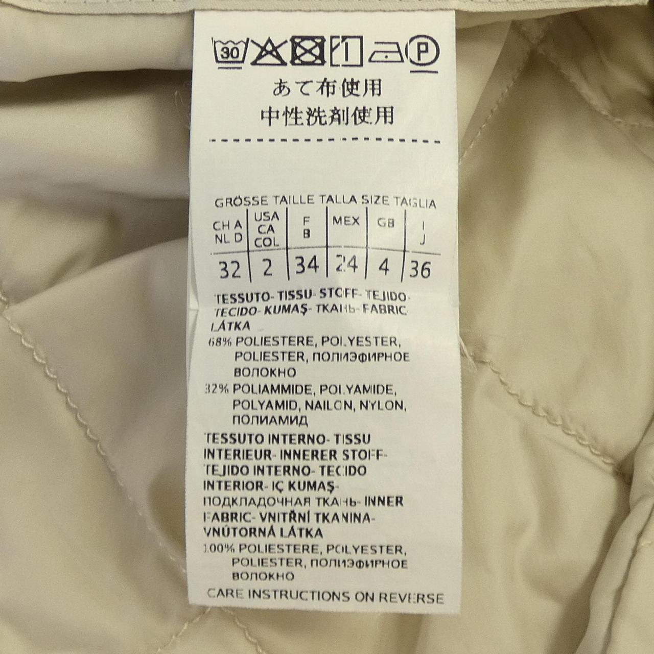 マックスマーラ Max Mara 948107 THE CUBE ダウンコート