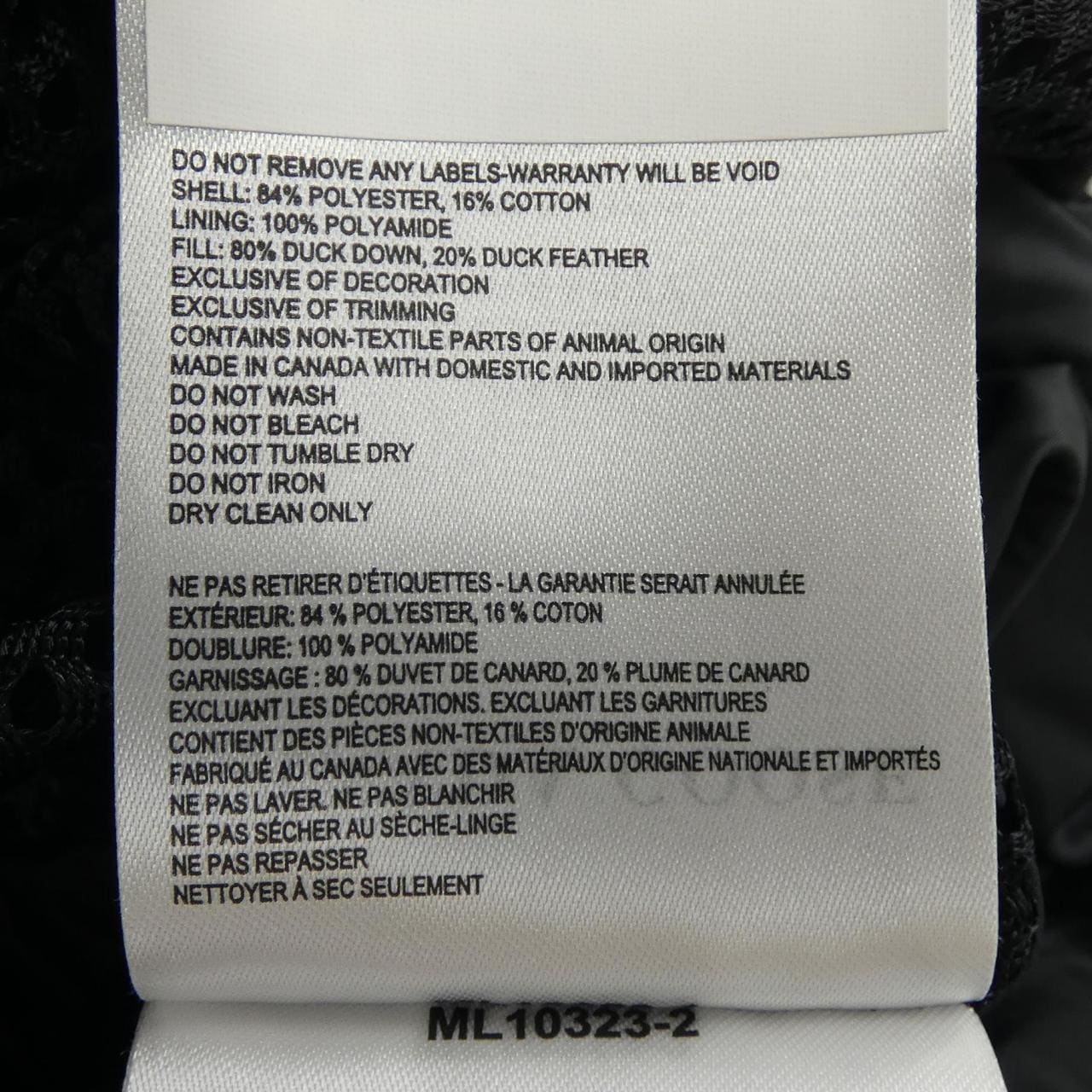 カナダグース CANADA GOOSE BLACK LABEL 2048MB WYNDHAM ウィンダム ダウンジャケット