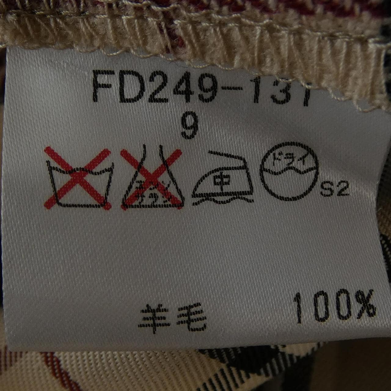 バーバリーロンドン BURBERRY LONDON FD249-131 トレンチコート