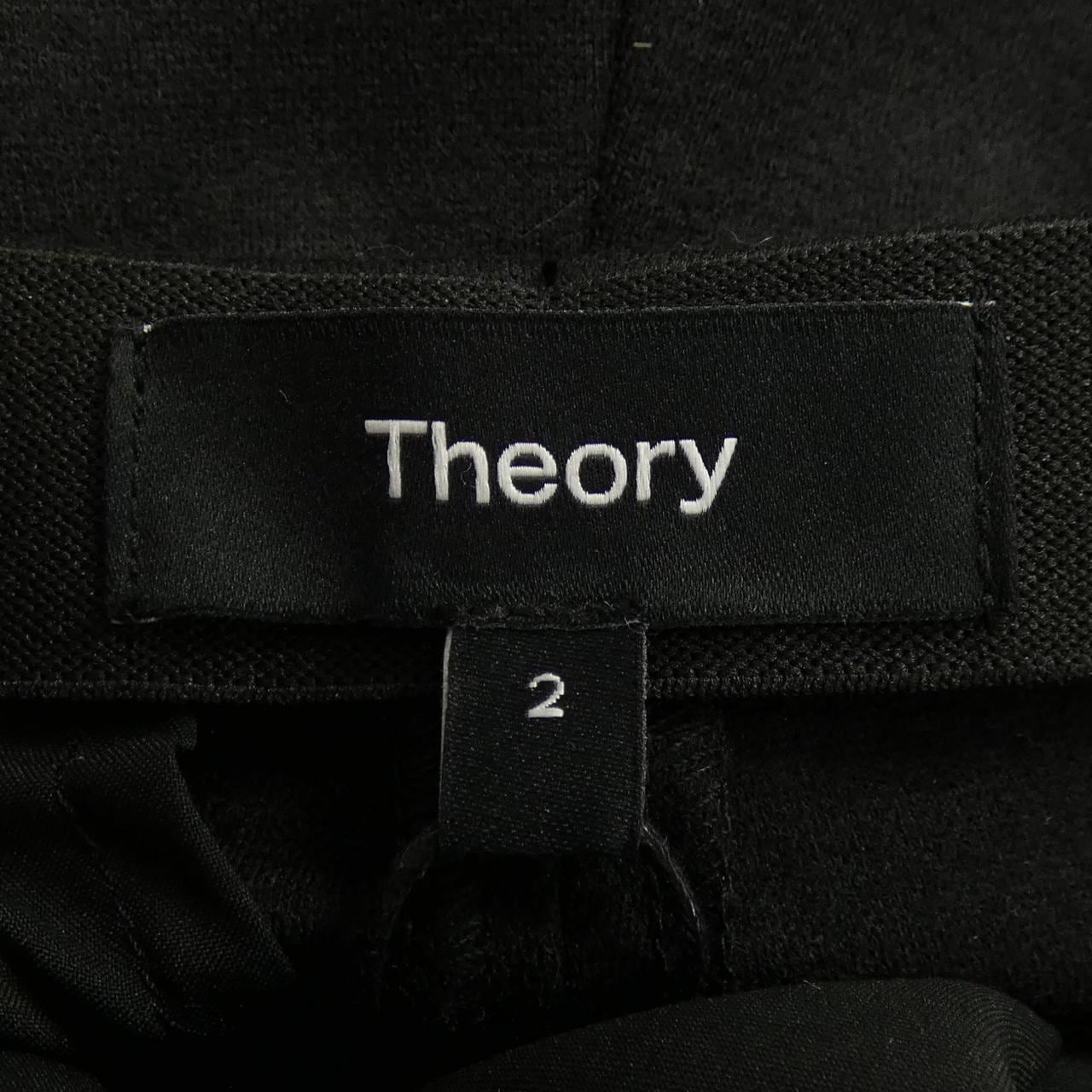 セオリー theory 01-5406000 パンツ