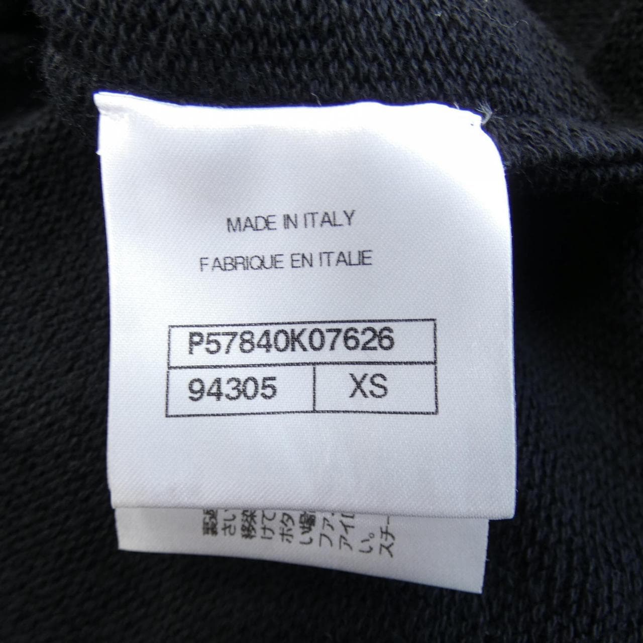 シャネル CHANEL Tシャツ