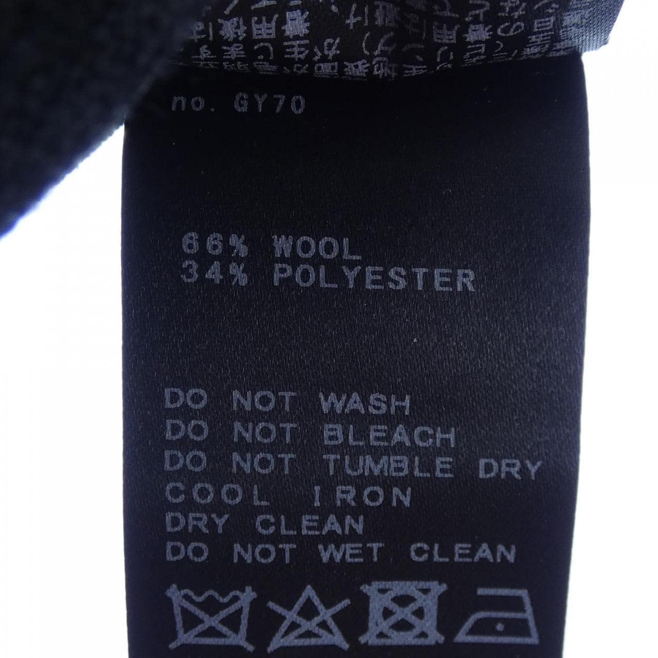 エーピーストゥディオ AP STUDIO ニット