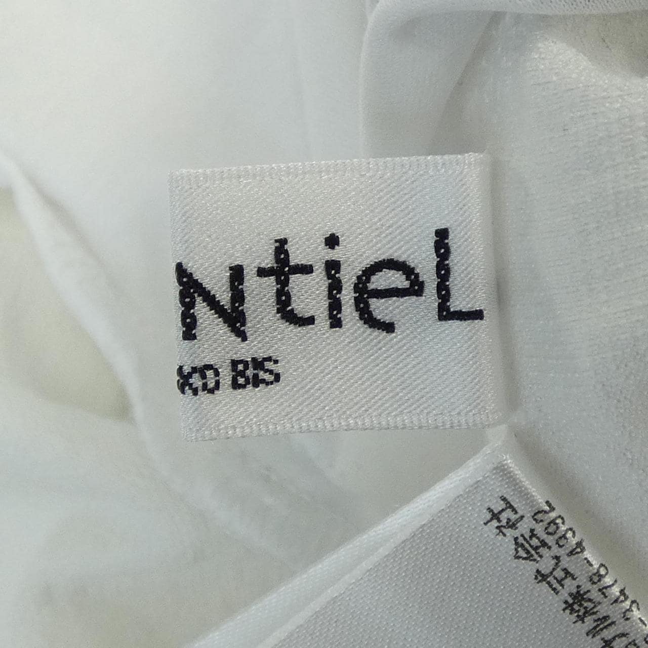 essentiel Tシャツ