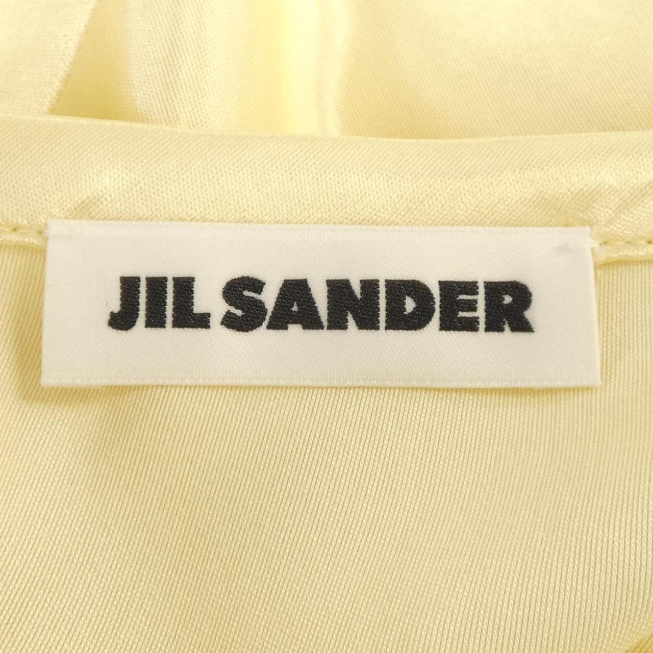 ジルサンダー JIL SANDER FLUID SHINY SATIN J52MA0001 J66147 スカート
