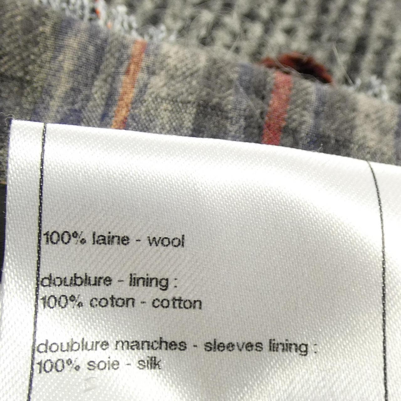 シャネル CHANEL P46302W05332 ノーカラージャケット